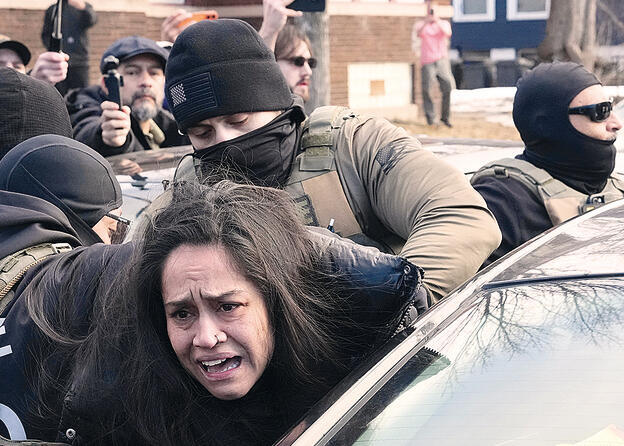 המעצרים במיניאפוליס השבוע