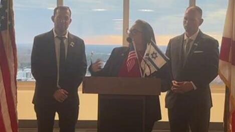 Settler leaders push US states to rename West Bank as Judea and Samaria