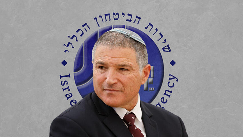 Shin Bet chief David Zini (Photo: Olivier Fitoussi) דוד זיני