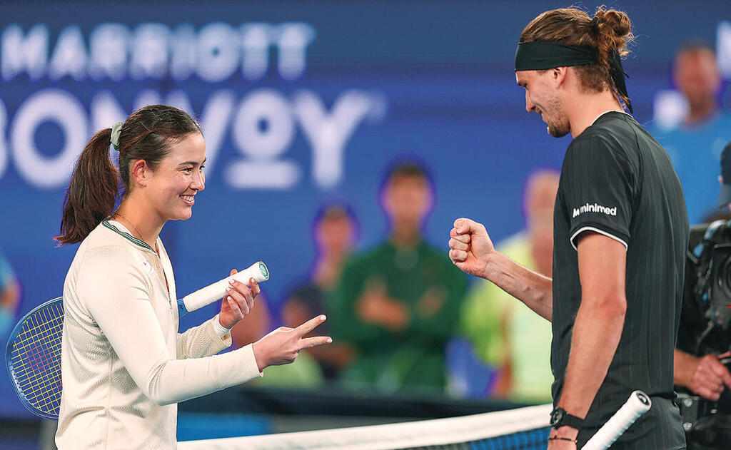 המנצח בין השניים 1, 2, 3 (Graham Denholm, Getty Images) המנצח בין השניים 1, 2, 3