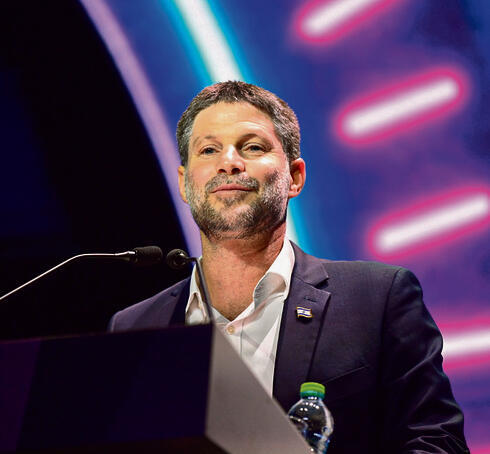 צילום: יאיר שגיא