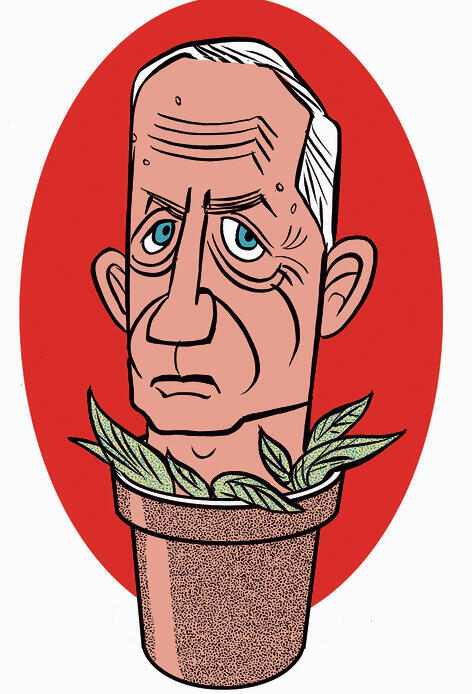 איור: ירמי פינקוס