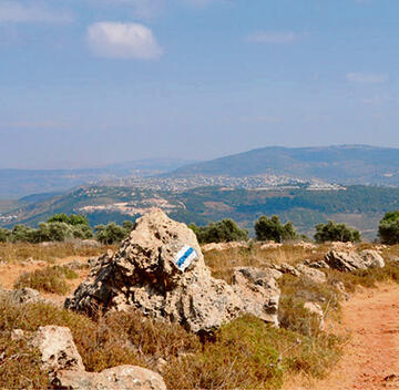 נופי הגליל התחתון