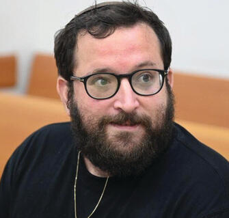 אוריך (יאיר שגיא) אוריך