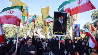 הפגנת תומכי משטר האייתולות בבגדד