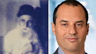 החכם דוד עמוס