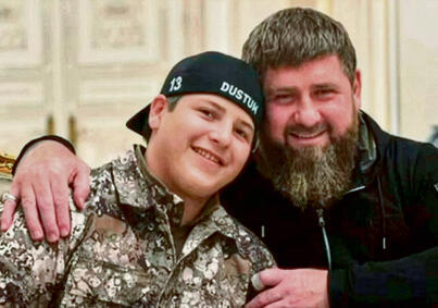 תאונה קשה. קדירוב ובנו | צילום: מתוך X