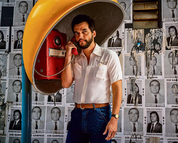 "הסוכן  החשאי". מלא  סצנות בלתי  נשכחות