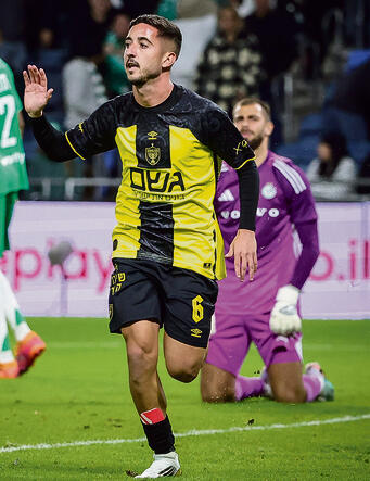 זיו בן־שימול עם שער ניצחון שמהמם  את מכבי חיפה בסמי עופר בדקה ה־96