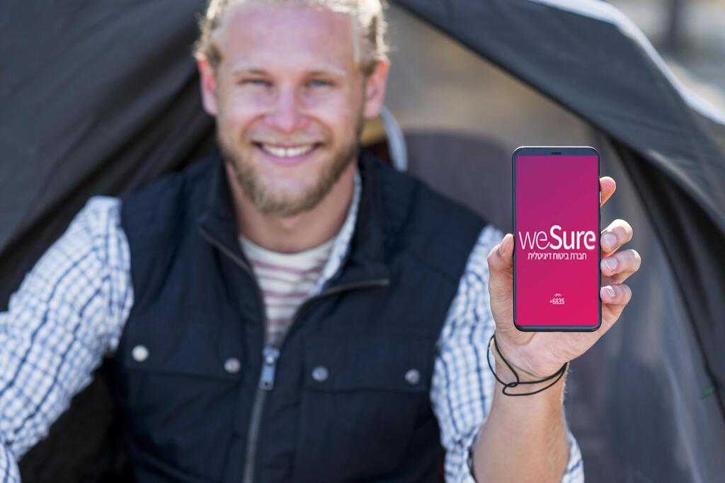 ביטוח ווישור 