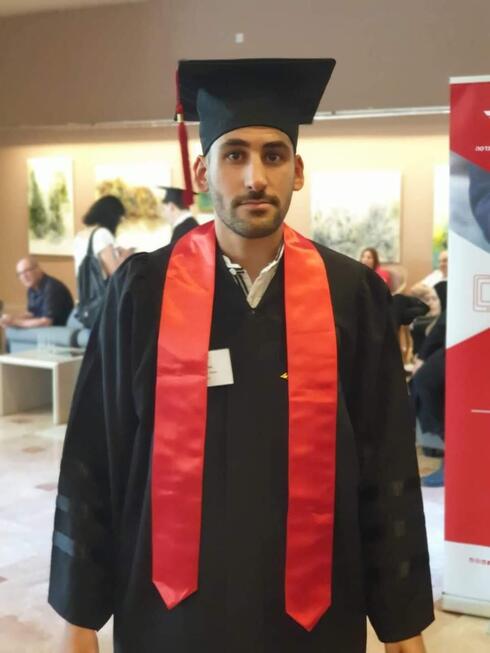 סהר ציון מחלוף ז"ל (באדיבות המשפחה)