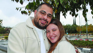 "לדעתי זו הייתה אהבה ממבט ראשון"