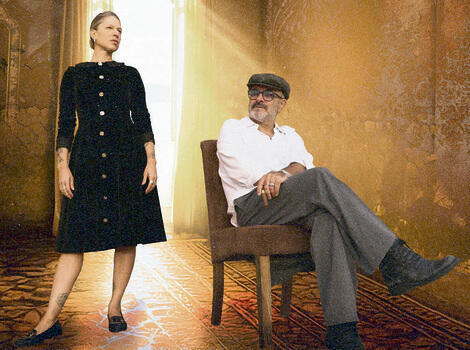 קרני עם תורג'מן. "חיבור מיוחד"