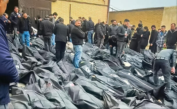 “רצח עם בחסות חשיכה דיגיטלית”. התיעוד הקשה מאיראן | צילום: מתוך X