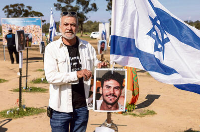 שמעון בוסקילה