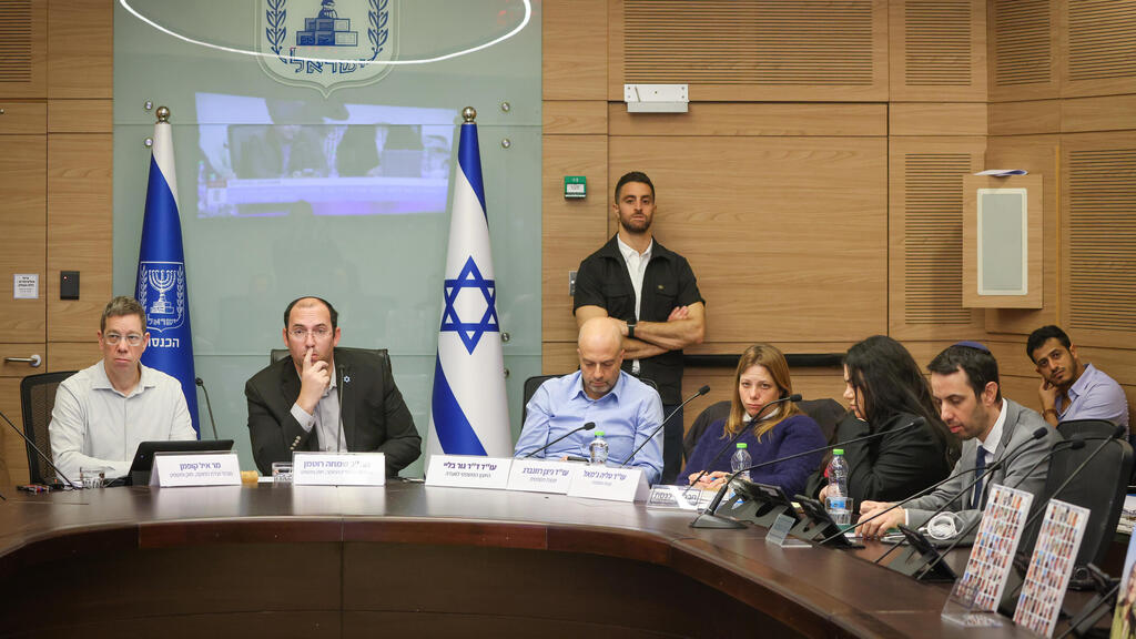 חברי האופוזיציה נעדרו. כינוס של ועדת חוקה, חוק ומשפט בינואר (צילום: נועם מושקוביץ, דוברות הכנסת) ועדת החוקה, חוק ומשפט - דיון בהצעת חוק ועדת חקירה ממלכתית-לאומית לאירועי 7 באוקטובר
