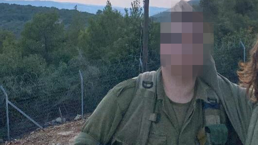ת׳ חייל טרנס