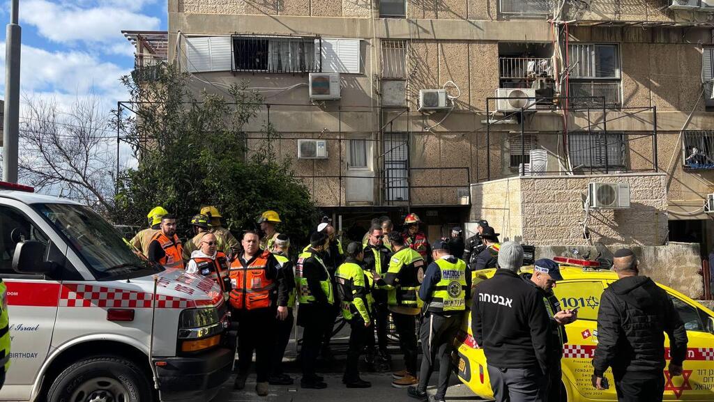 The scene of the incident (Photo: Gil Yohanan) זירת הגן בירושלים