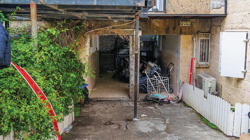 צילום: שלו שלום