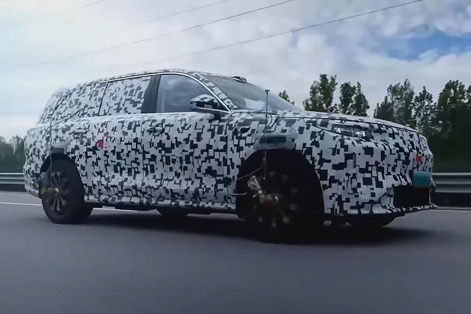 גם גרייט וול רוצה ענק היברידי