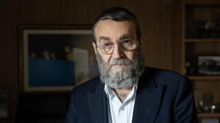 משה גפני