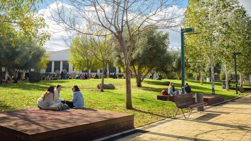 Israel approves University of Kiryat Shmona