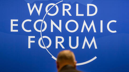 World’s 12 richest now hold more wealth than half of humanity, Oxfam warns