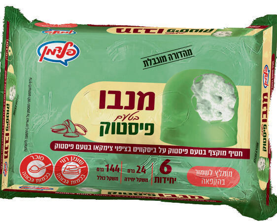 צילום: סטודיו פלדמן