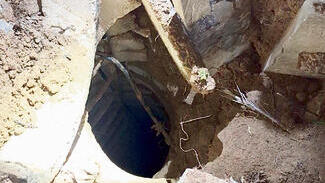 A tunnel that was located recently (Photo: IDF) A tunnel that was located recently