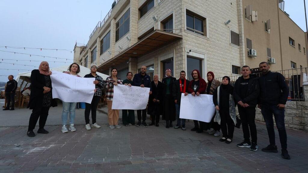 Protest in Sakhnin (Photo: Elad Gershgoren) קולות התושבים בסחנין נגד תופעת הפרוטקשן