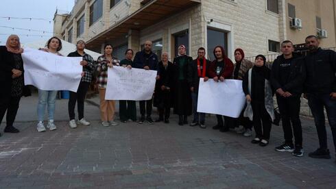 Arab local authorities strike nationwide as Sakhnin residents protest unchecked crime