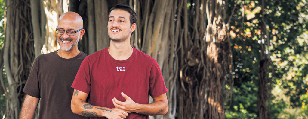 רמזי נסאר ליאם אור