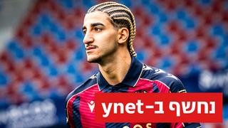 עסקת סביליה נפלה – תאי עבד יושאל לוויאדוליד מהליגה השנייה בספרד