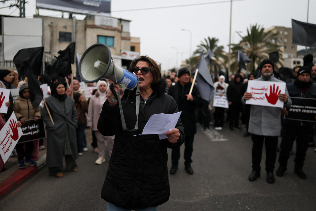 צילום: REUTERS/Ammar Awad הפגנה בסכנין בקריאה לעצירת הפרוטקשן
