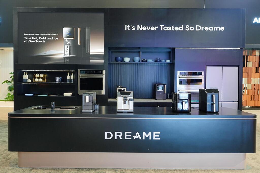 מכונות קפה אוטומטיות מסדרת Ecceluxe עם לחץ של 19 בר ועיצוב קומפקטי (צילום: באדיבות DREAME GLOBAL) מכונות קפה אוטומטיות מסדרת Ecceluxe עם לחץ של 19 בר ועיצוב קומפקטי