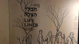 מוזיאון חבלי הצלה להוקרת יהודים שהצילו יהודים
