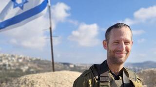 רס"מ עשהאל באב"ד רס"מ עשהאל באב"ד