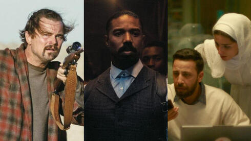 Oscars 2026: two Israeli films make cut