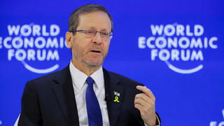 נשיא המדינה יצחק הרצוג מתראיין בפורום הכלכלי העולמי בדאבוס