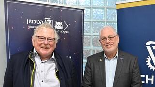 נשיא הטכניון פרופ נשיא הטכניון פרופ