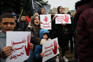 הפגנה בסכנין בקריאה לעצירת הפרוטקשן