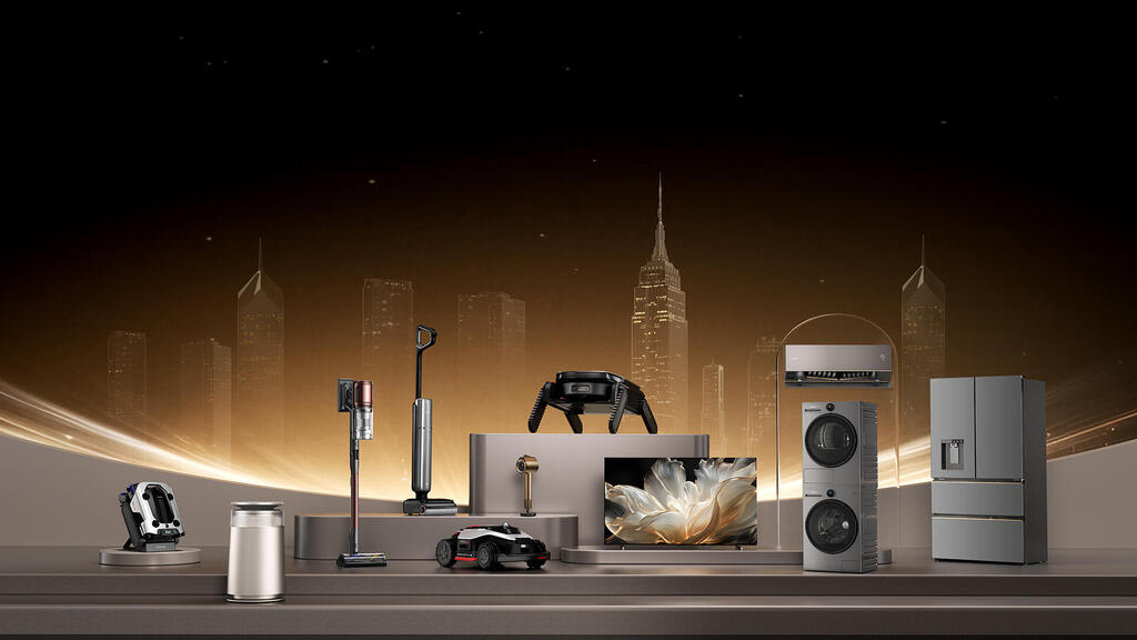 Dreame Global הוא שחקן מרכזי בכל פינה בבית המודרני (הדמיה: באדיבות DREAME GLOBAL) Dreame Global הוא שחקן מרכזי בכל פינה בבית המודרני