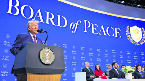 עתיד הפעולה הצבאית באיראן ייקבע רק בבית הלבן