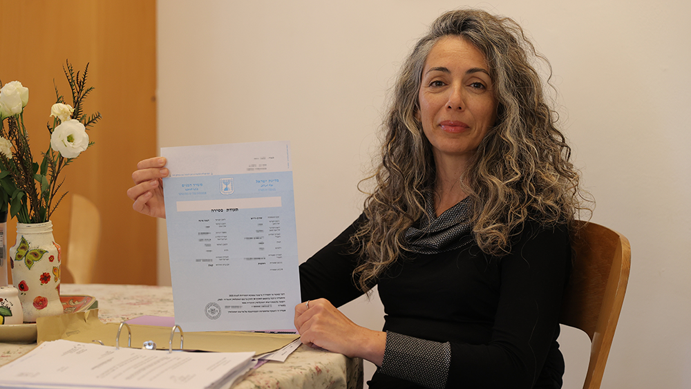 תעודת הפטירה של דפנה שגיב רייס