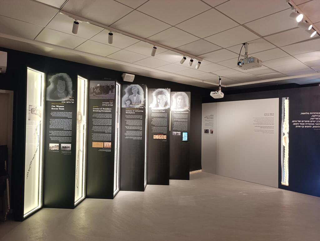 The Jewish rescuers whose stories are presented at the museum (Photo: Courtesy of the museum) מוזיאון חבלי הצלה להוקרת יהודים שהצילו יהודים
