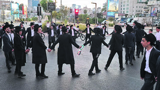 הפגנת חרדים בבני ברק