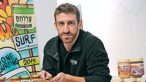 לקח מתכון מגוגל והפך לאימפריית ממרחים: 