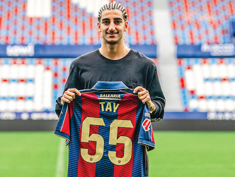 עבד והחולצה החדשה