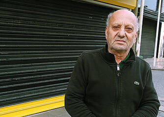 איברהים גנאים (אלעד גרשגורן) איברהים גנאים