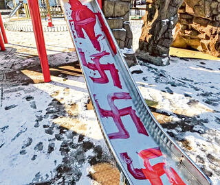 צילום: מתוך הרשתות החברתיות